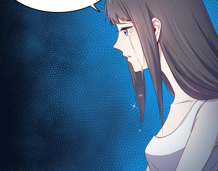 第19话 凄惨的死因
