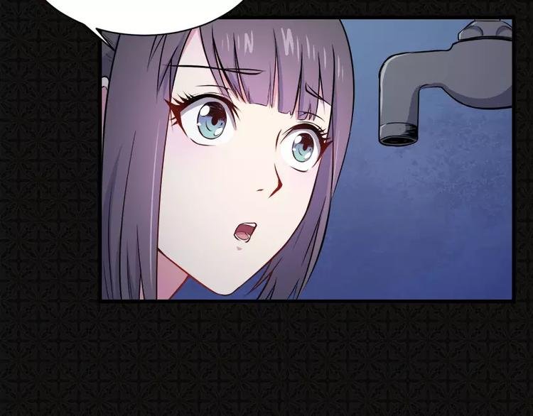 第2话 失踪的舞蹈系美女