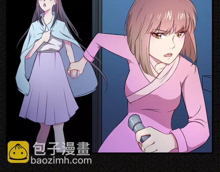 第2话 失踪的舞蹈系美女