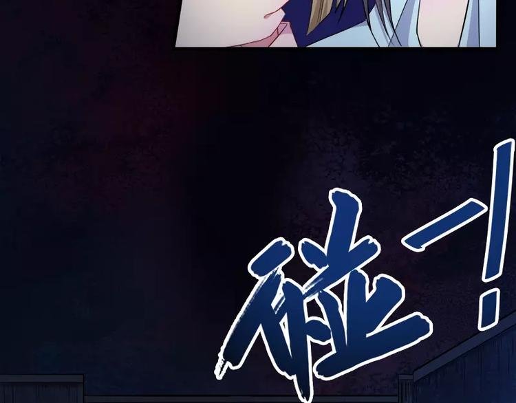 第2话 失踪的舞蹈系美女