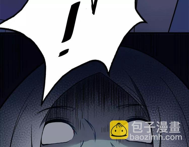 第2话 失踪的舞蹈系美女
