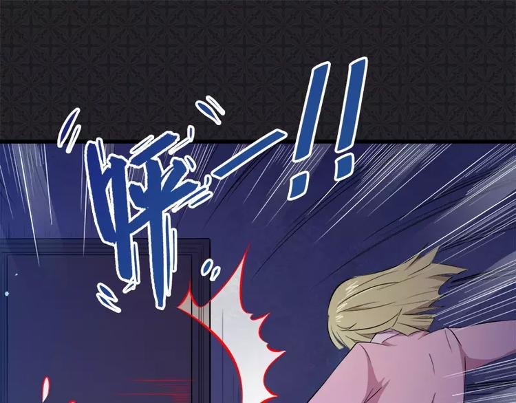 第2话 失踪的舞蹈系美女