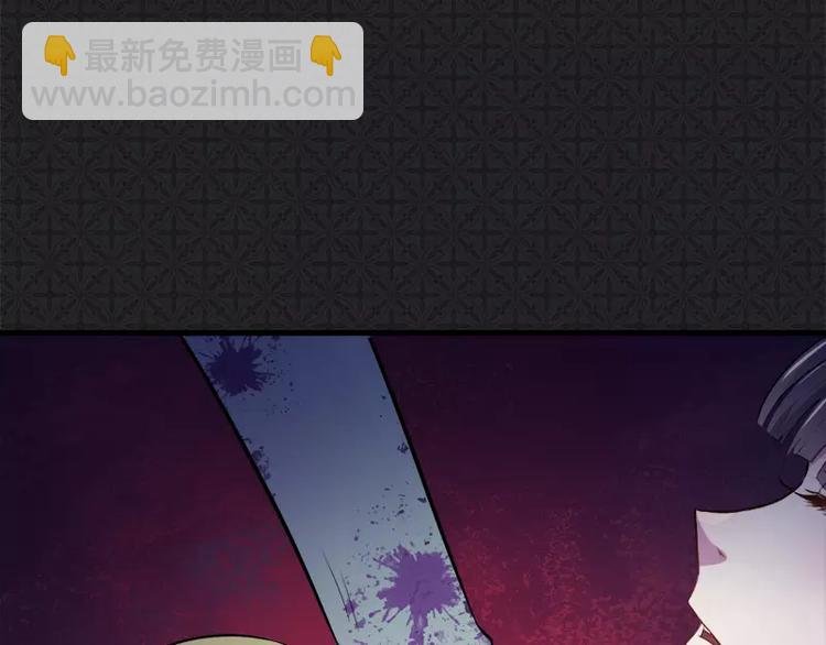第2话 失踪的舞蹈系美女