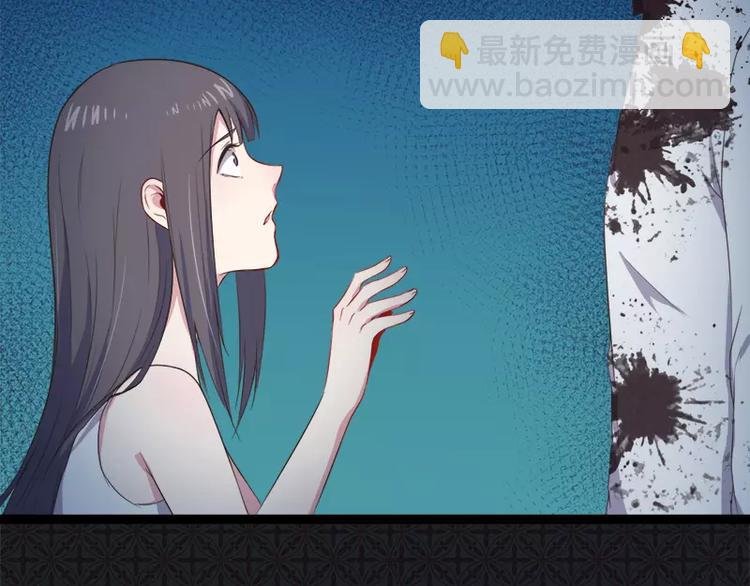 第20话 李盛煜被抓