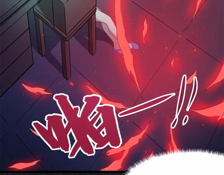 第20话 李盛煜被抓