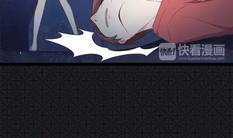 第20话 李盛煜被抓