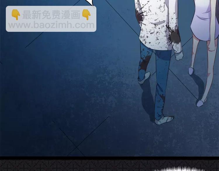 第20话 李盛煜被抓