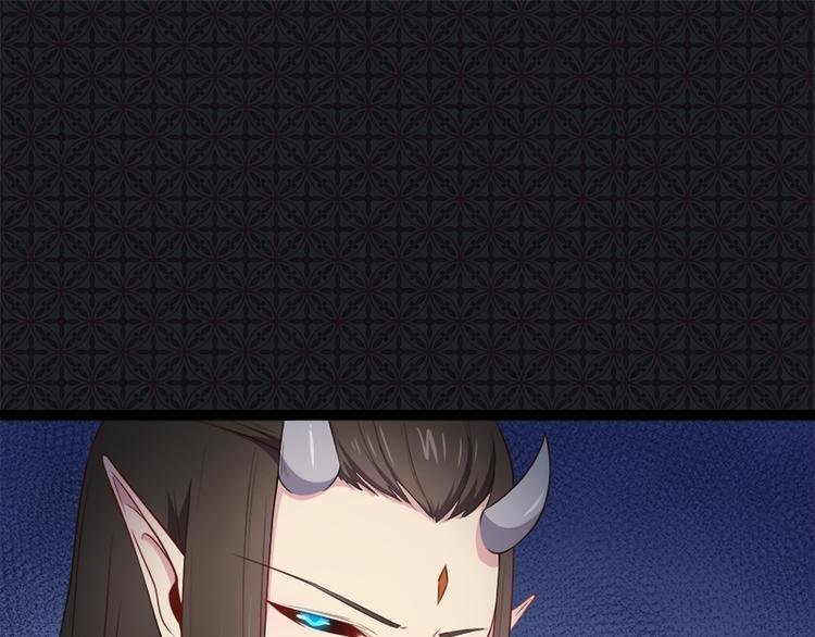 第22话 傲娇的鬼王