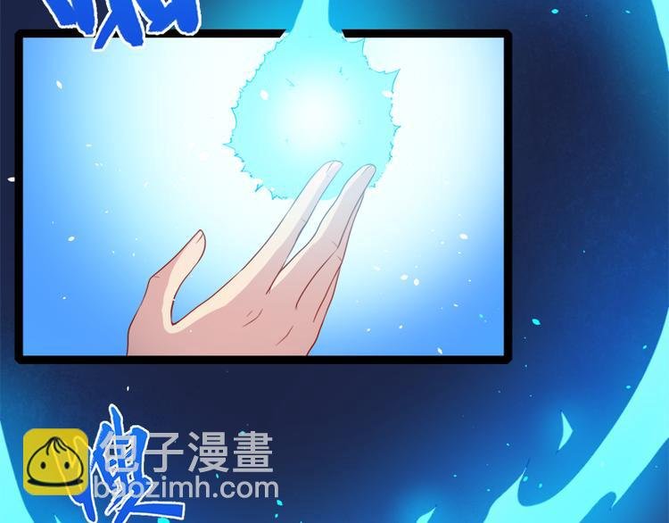 第22话 傲娇的鬼王