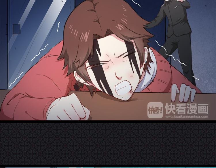 第22话 傲娇的鬼王