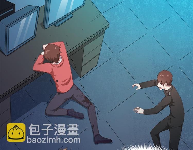 第22话 傲娇的鬼王