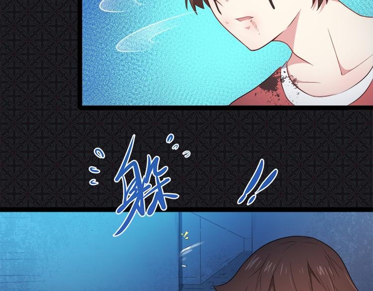 第22话 傲娇的鬼王