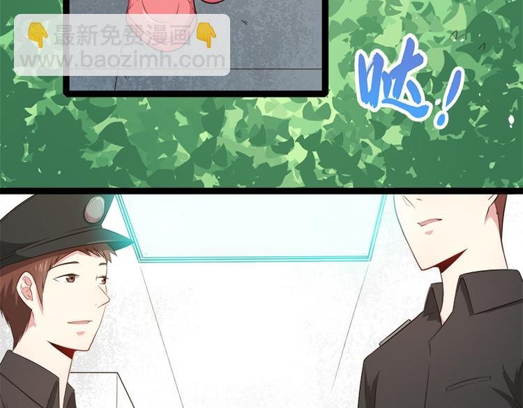 第23话 小诺是鬼