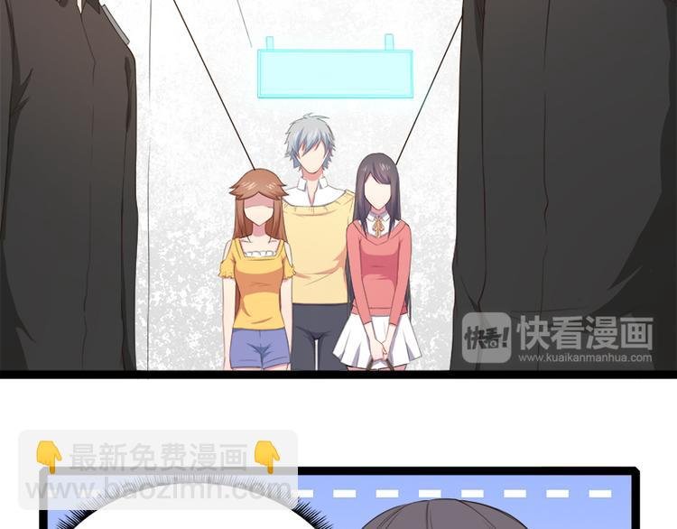 第23话 小诺是鬼