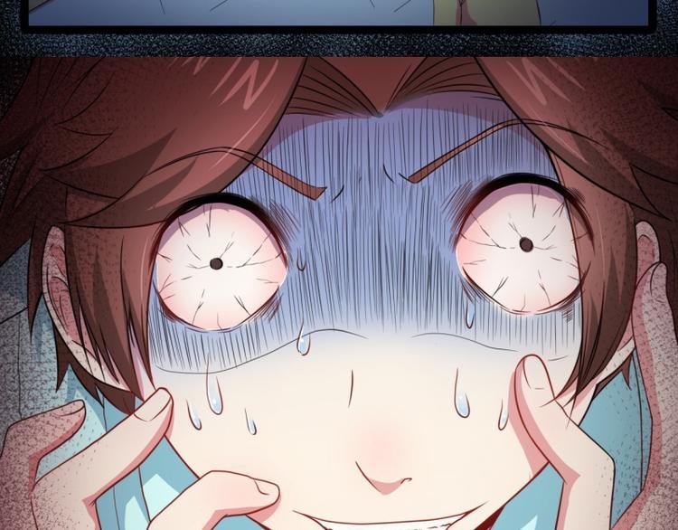 第24话 好友决裂