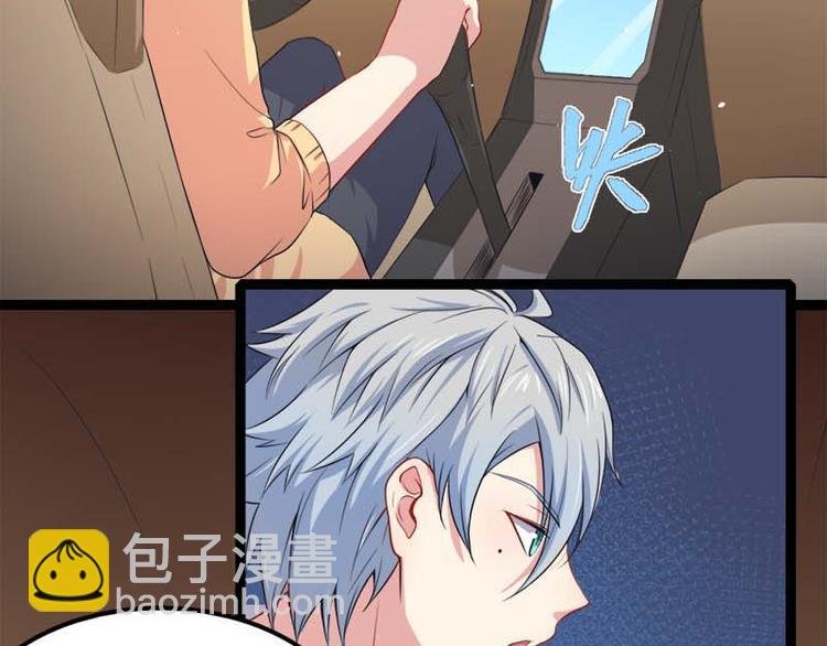 第25话 埋骨之地