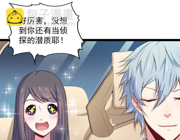 第25话 埋骨之地