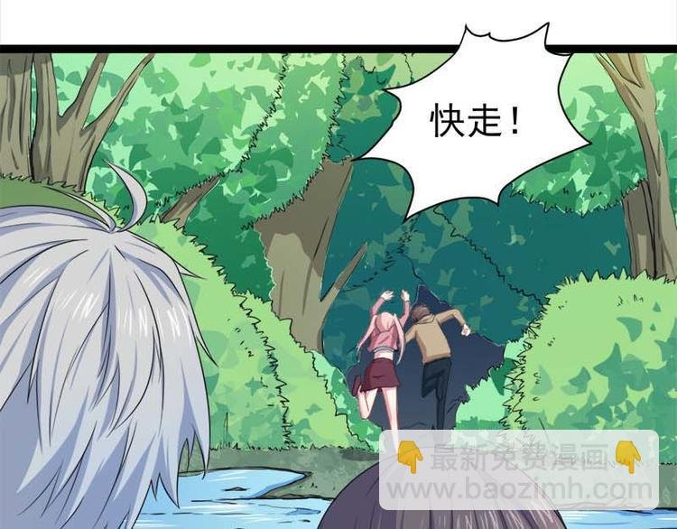 第25话 埋骨之地