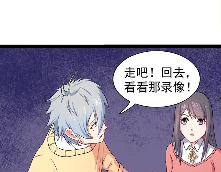 第25话 埋骨之地