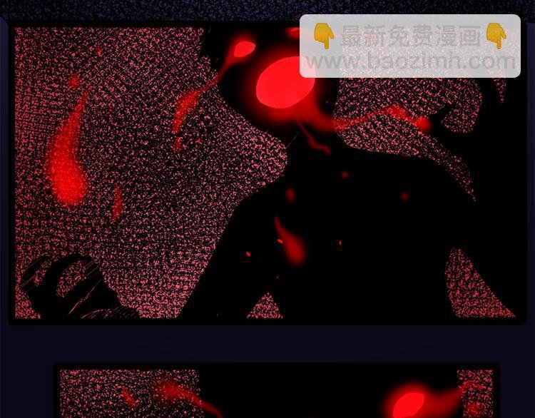 第25话 埋骨之地