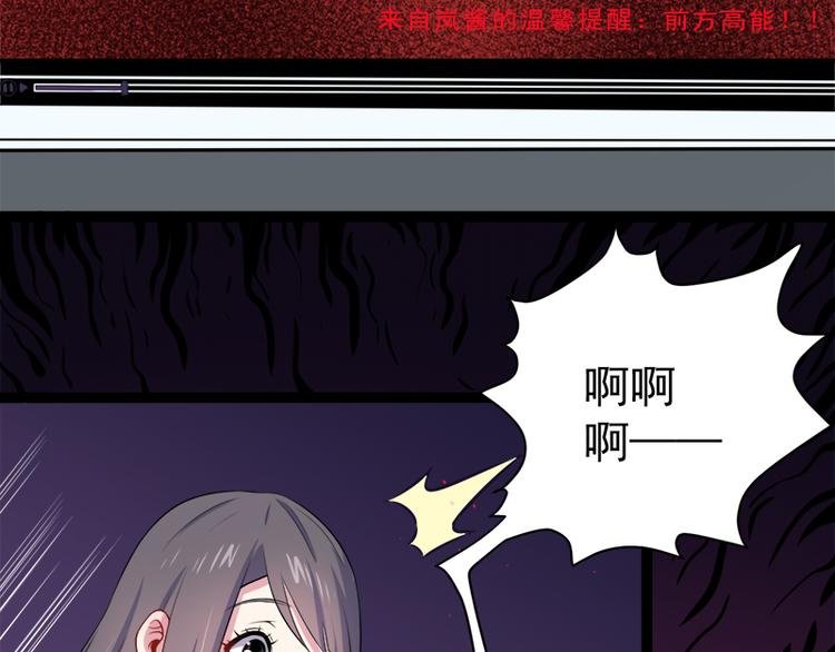 第25话 埋骨之地