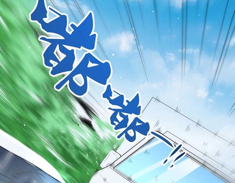 第26话 你是我的