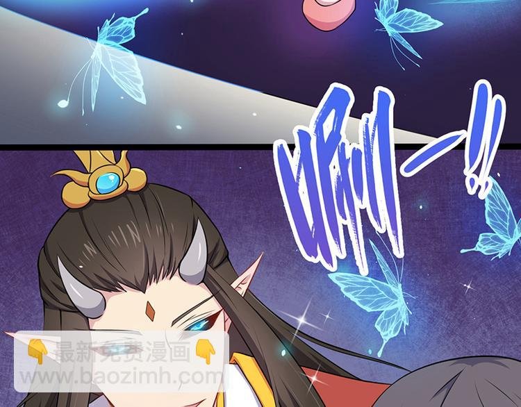 第26话 你是我的