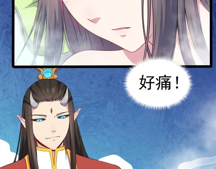 第27话 舍身相救