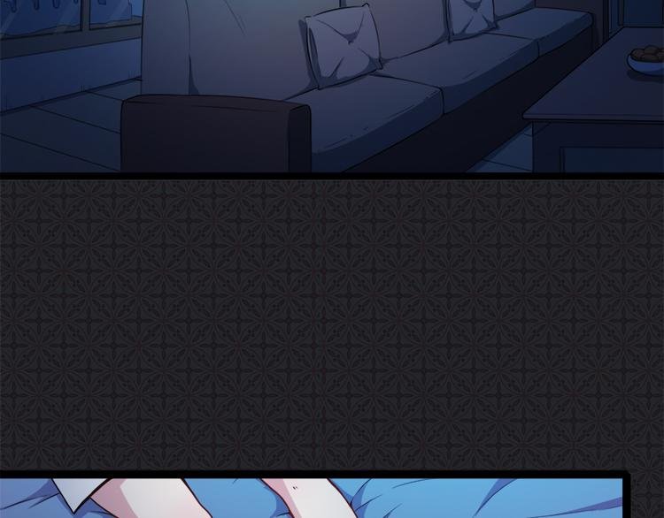 第27话 舍身相救