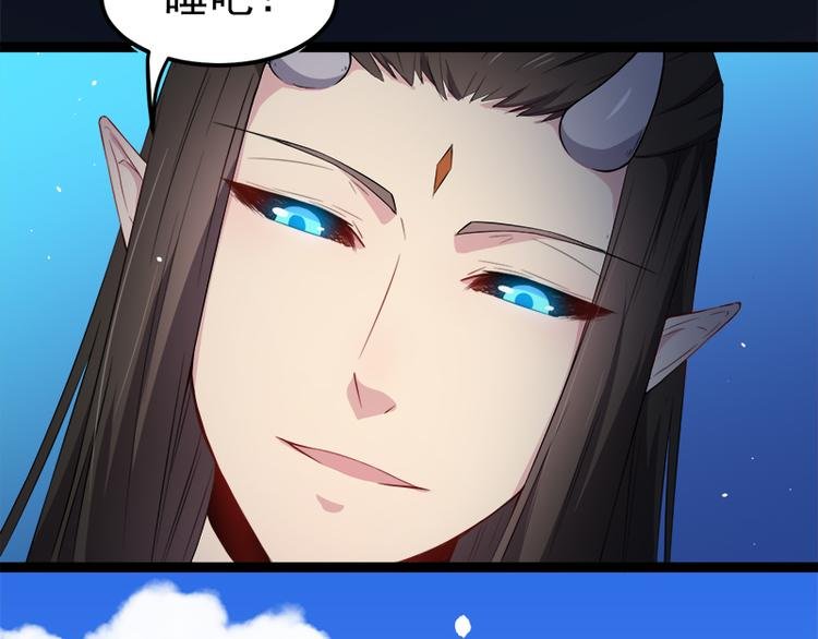 第27话 舍身相救