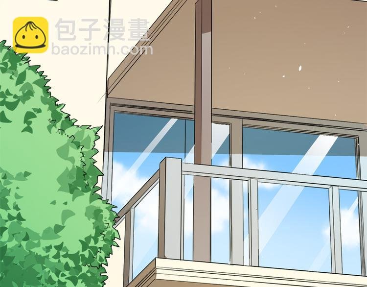 第28话 家养小妖