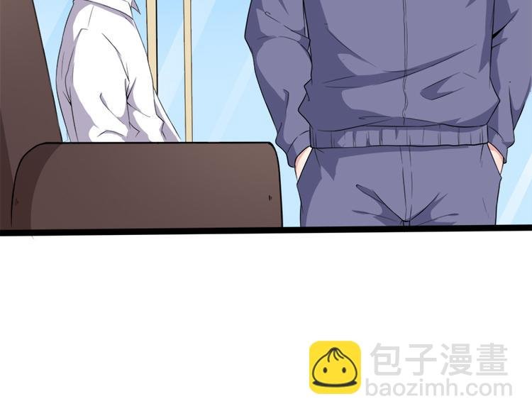 第28话 家养小妖
