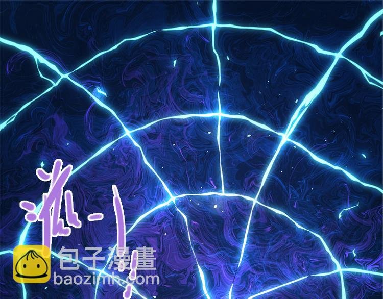 第29话 王出事了