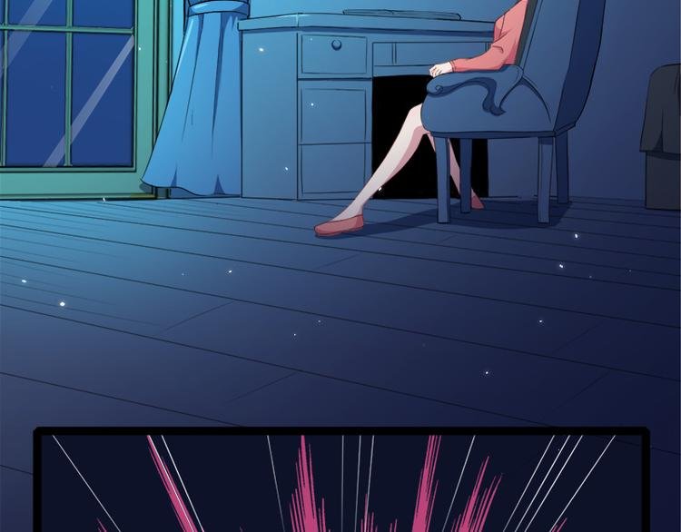 第29话 王出事了