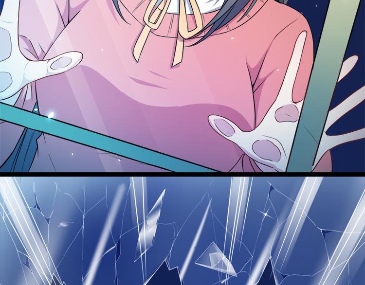 第29话 王出事了