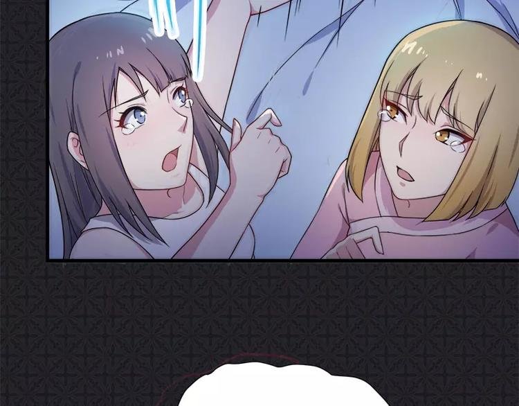 第3话 你的夫君叫君无邪