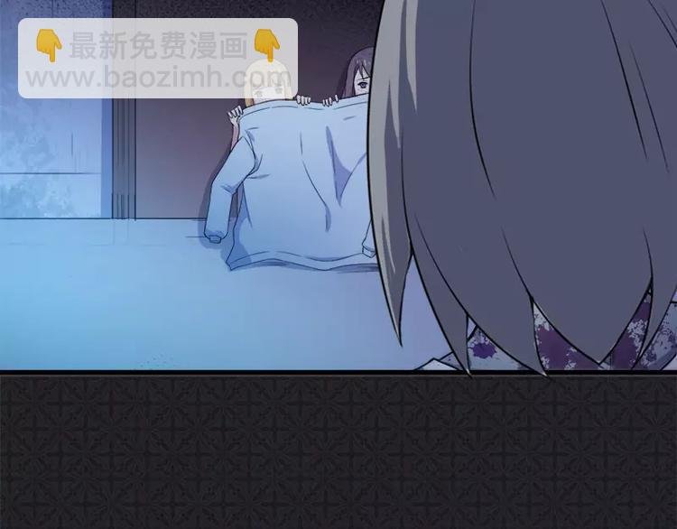 第3话 你的夫君叫君无邪