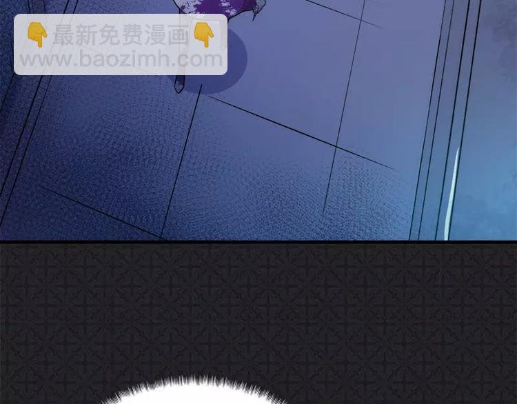 第3话 你的夫君叫君无邪