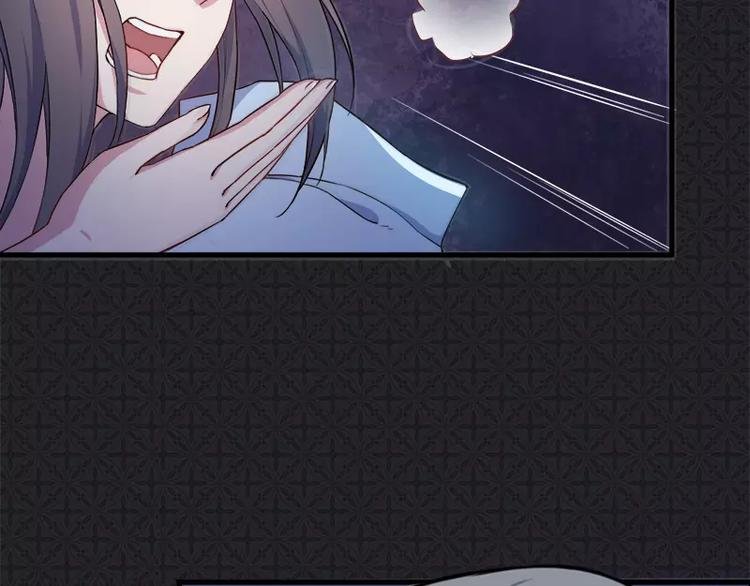 第3话 你的夫君叫君无邪