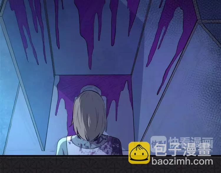 第3话 你的夫君叫君无邪