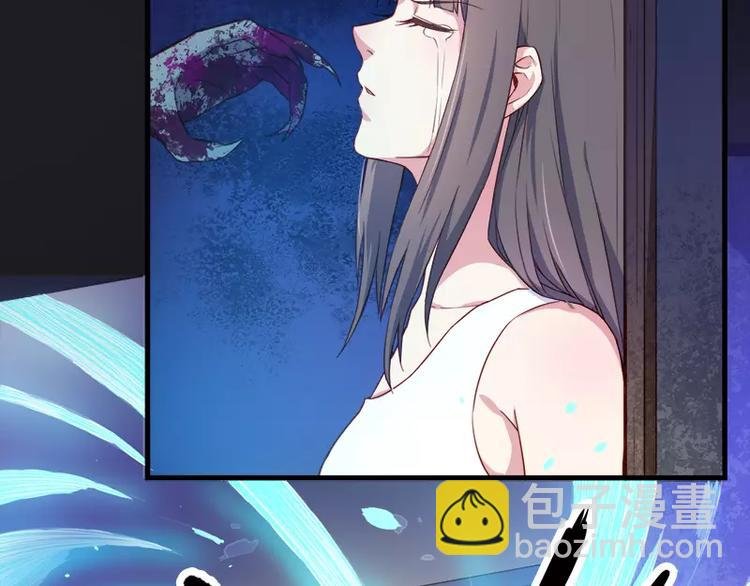 第3话 你的夫君叫君无邪