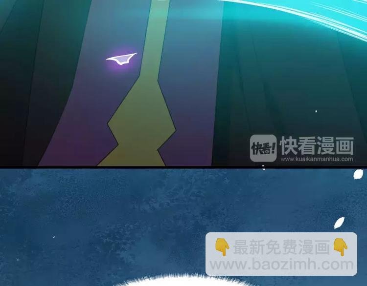 第3话 你的夫君叫君无邪