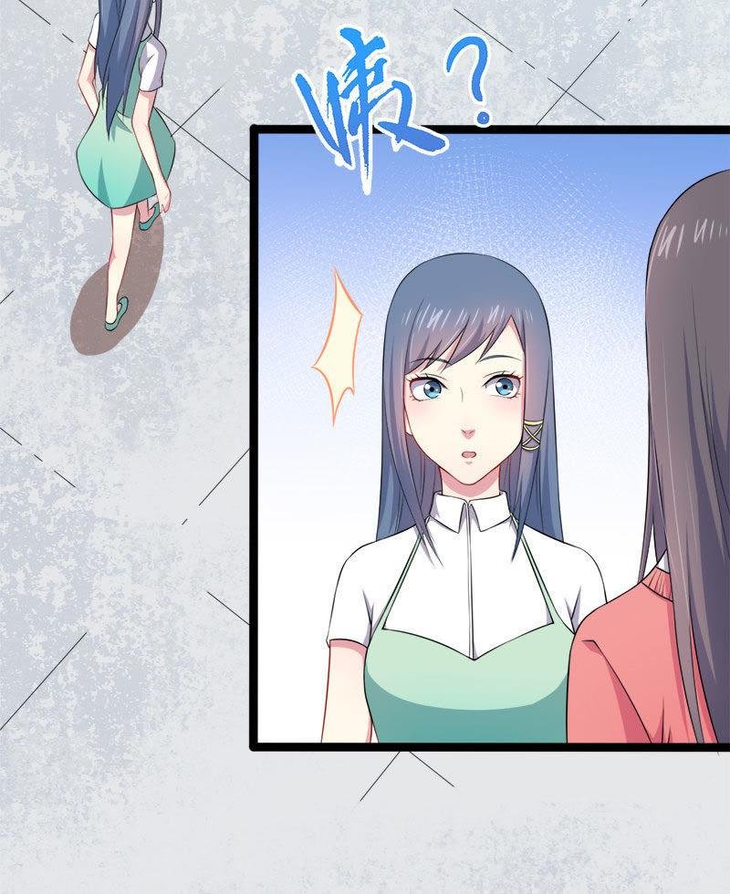 第31话 死亡降临
