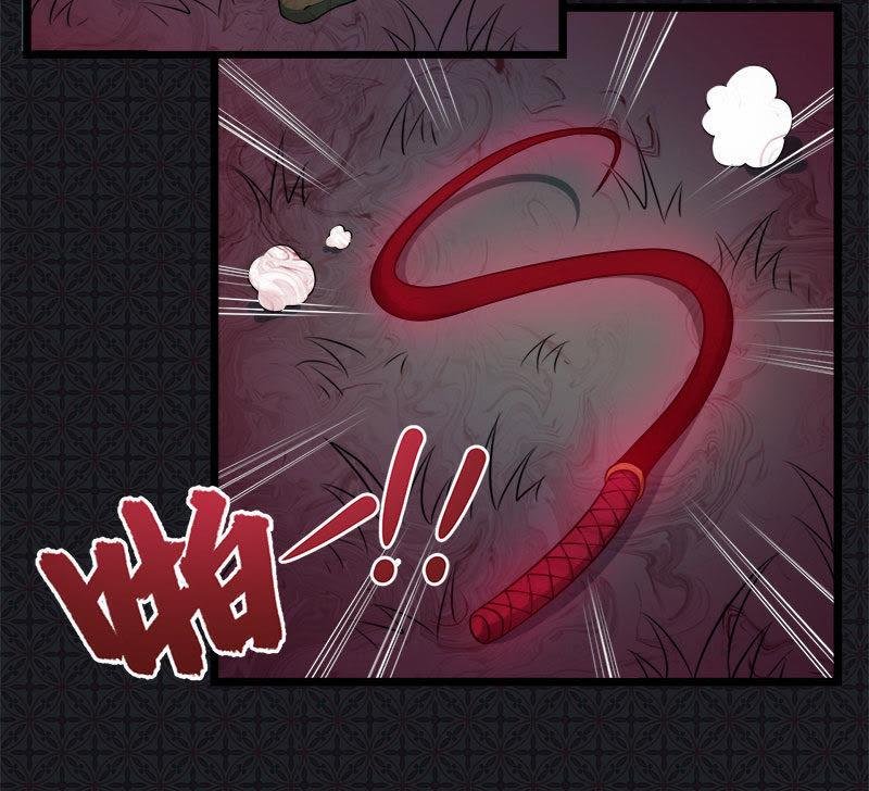 第31话 死亡降临