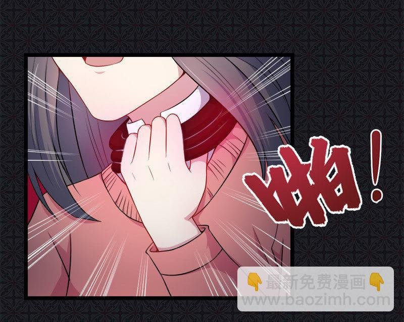 第31话 死亡降临