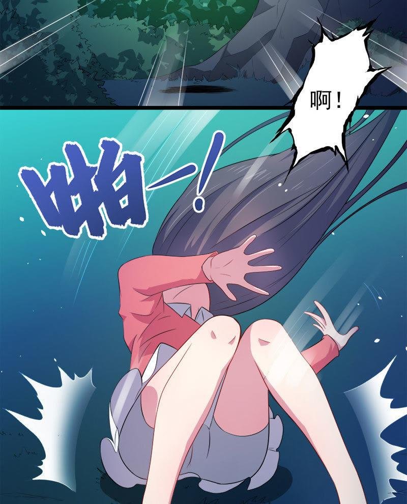 第31话 死亡降临