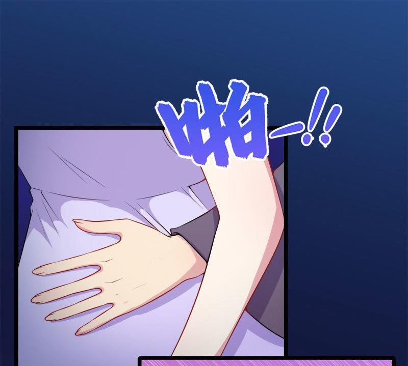 第32话 没有跳动的心