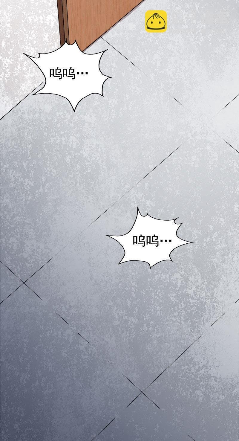 第32话 没有跳动的心