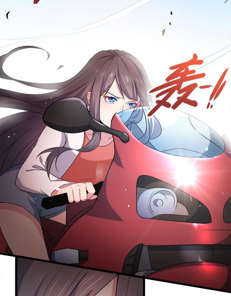 第33话 争风吃醋的男人