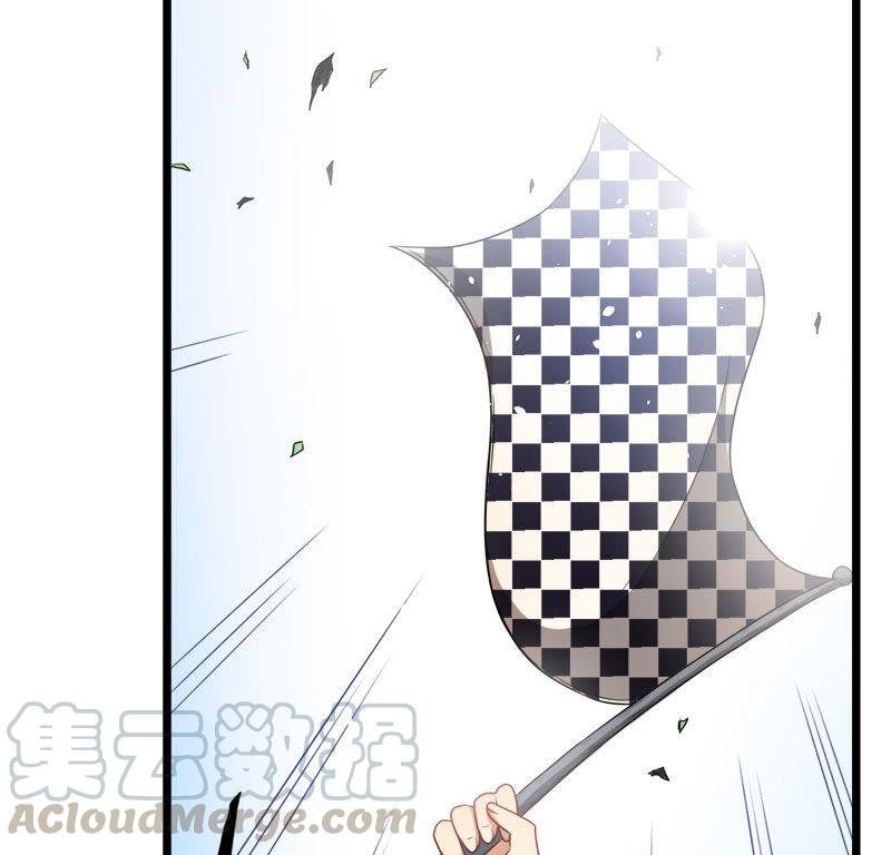 第33话 争风吃醋的男人
